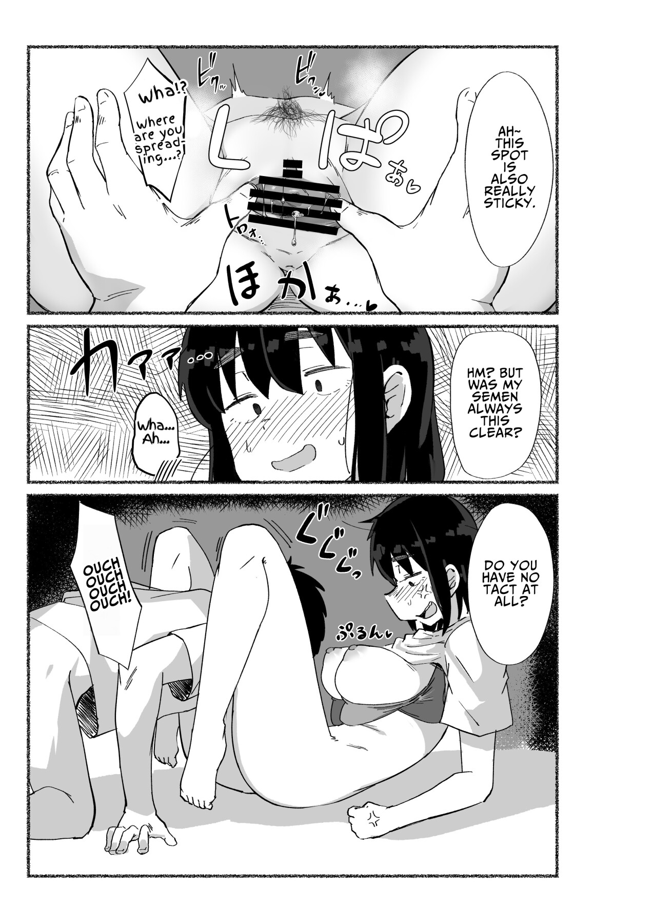 Hentai Manga Comic-I Tried Cumming Inside My Slovenly Female Friend-Read-28